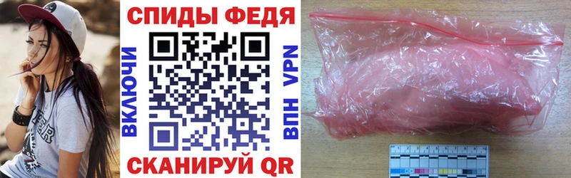 сайты даркнета официальный сайт  Энем  АМФЕТАМИН 98% 