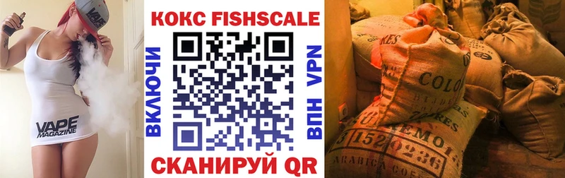 хочу   Энем  маркетплейс состав  Кокаин Эквадор 