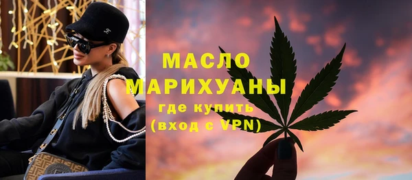 прущий лед Белоозёрский