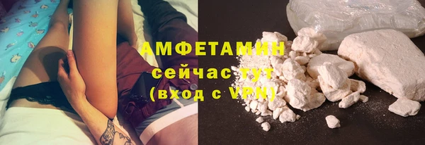 прущий лед Белоозёрский