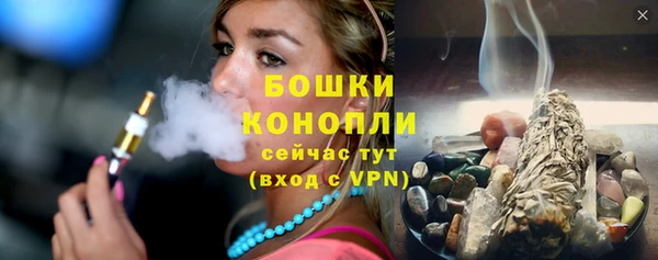 не бодяженный Белокуриха