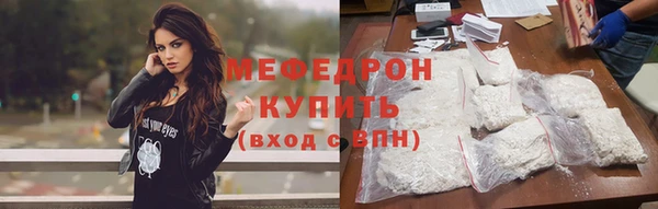 прущий лед Белоозёрский