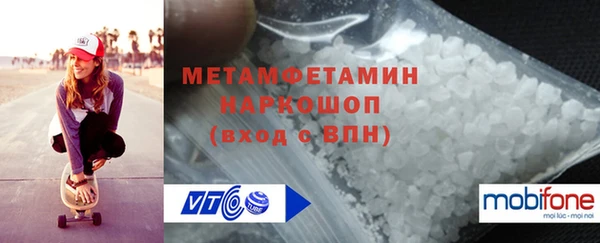 не бодяженный Белокуриха