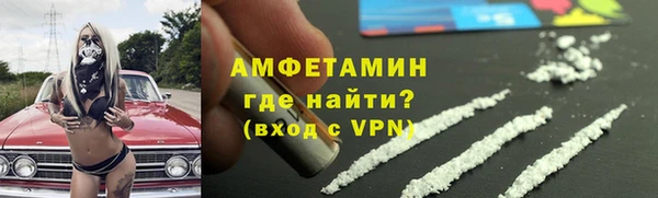 прущий лед Белоозёрский