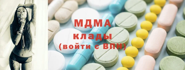 не бодяженный Белокуриха