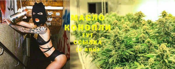 прущий лед Белоозёрский