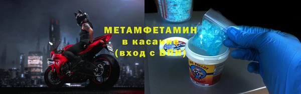 не бодяженный Белокуриха