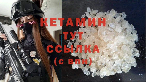 не бодяженный Белокуриха