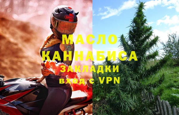 не бодяженный Белокуриха