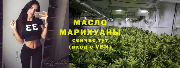меф Беломорск