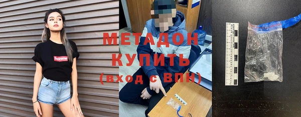 прущий лед Белоозёрский