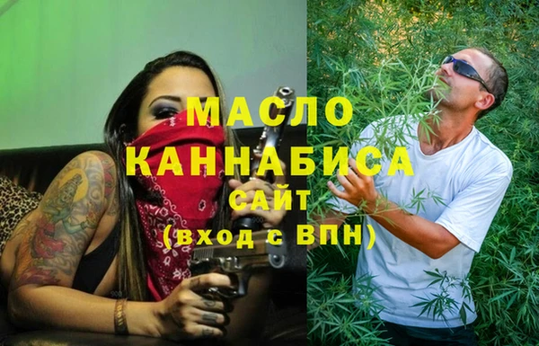прущий лед Белоозёрский