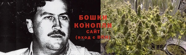 прущий лед Белоозёрский