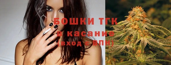 не бодяженный Белокуриха