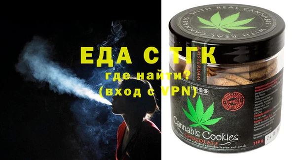 не бодяженный Белокуриха