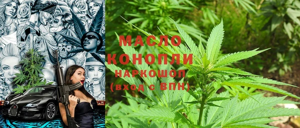 не бодяженный Белокуриха