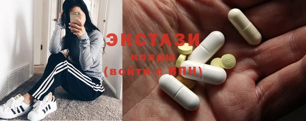 не бодяженный Белокуриха