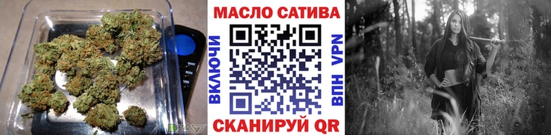 цены наркотик  Энем  ТГК Wax 